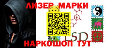 прущие грибы Краснодар