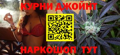 прущая мука Краснокаменск