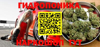 прущая мука Краснокаменск