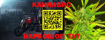 прущая мука Краснокаменск