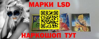 первитин Краснознаменск