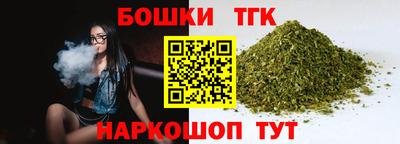 первитин Краснознаменск
