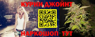 первитин Краснознаменск