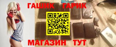 первитин Краснознаменск