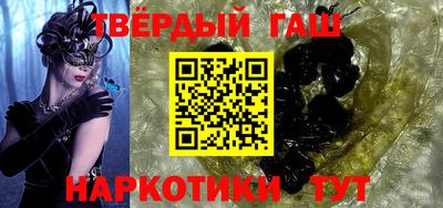 первитин Краснознаменск