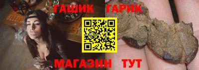 первитин Краснознаменск