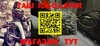прущая мука Краснокаменск