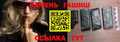 первитин Краснознаменск