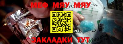 прущие грибы Краснодар